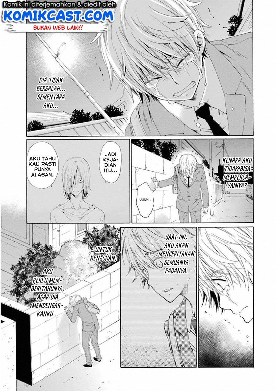 Boku no Namae wa “Shounen A” Chapter 10 Gambar 31