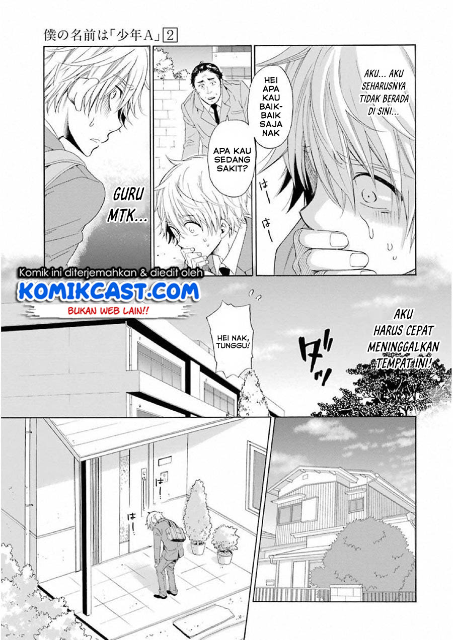Boku no Namae wa “Shounen A” Chapter 10 Gambar 9