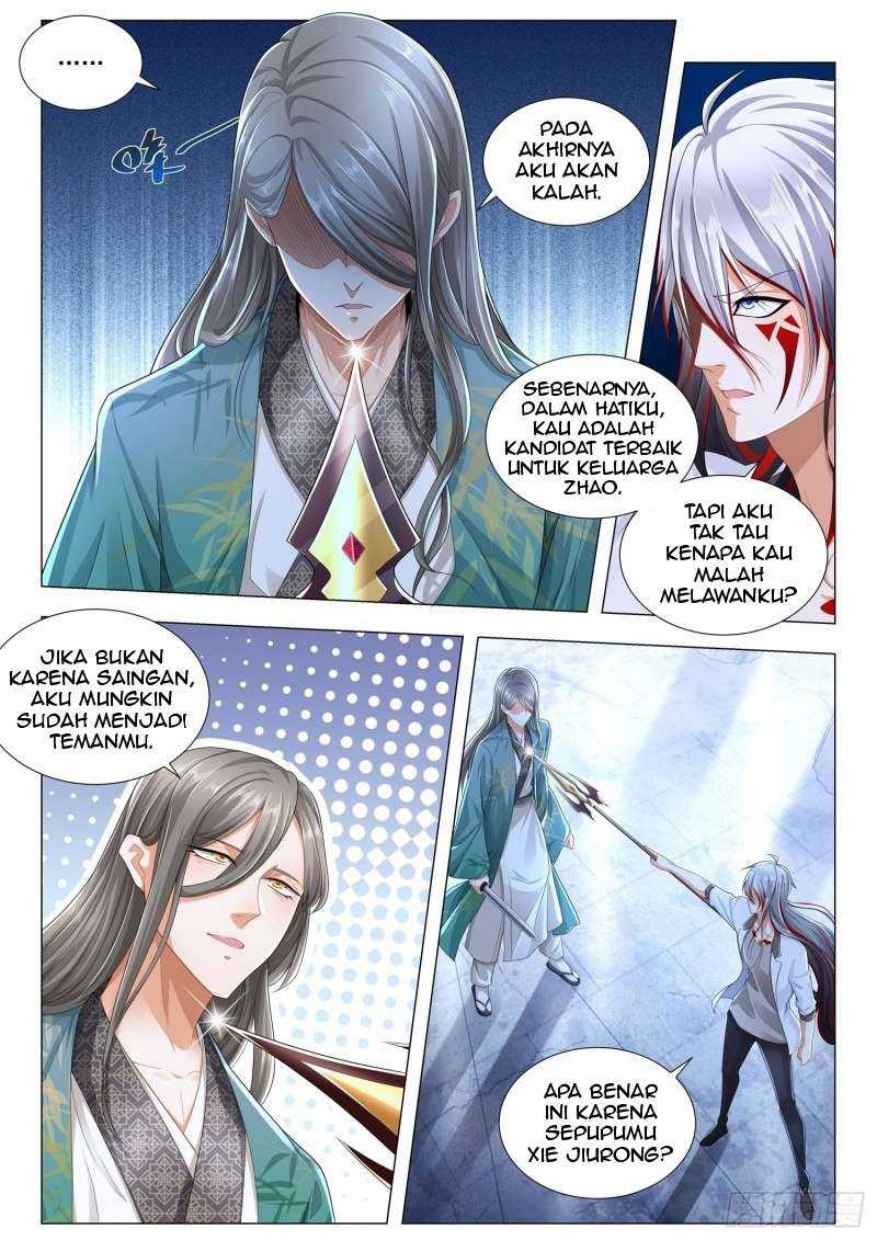 Shen Hao’s Heavenly Fall System Chapter 212 Gambar 3