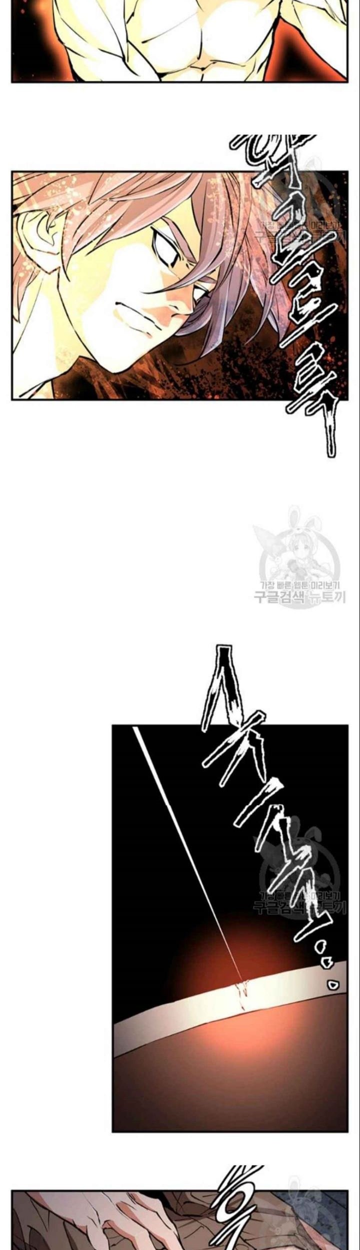 I Stack Experience Through Writing Books Chapter 117 Gambar 10