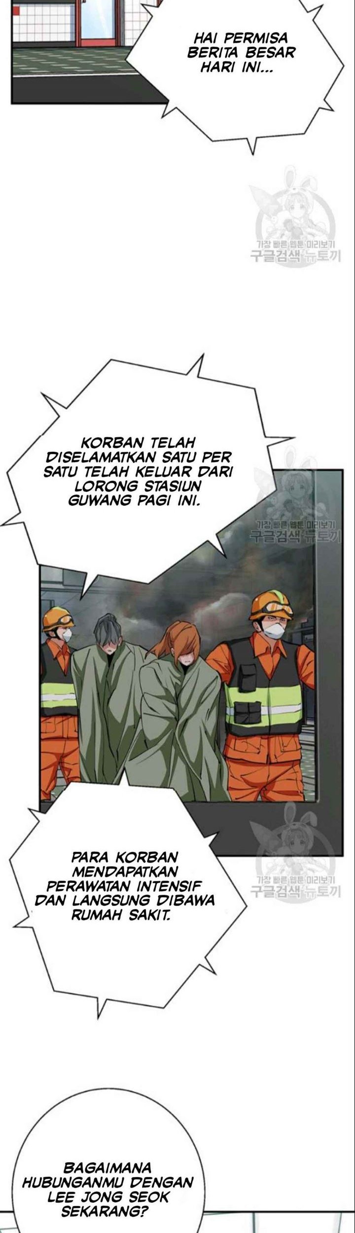 I Stack Experience Through Writing Books Chapter 117 Gambar 18