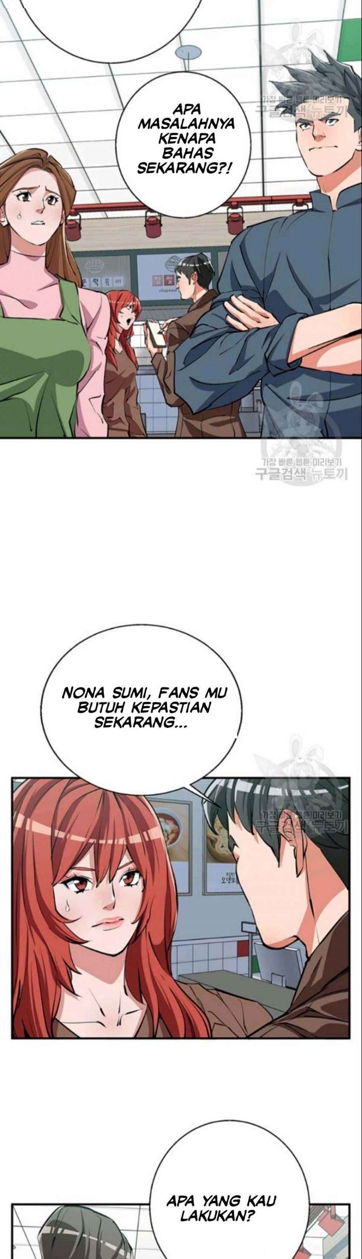 I Stack Experience Through Writing Books Chapter 117 Gambar 19