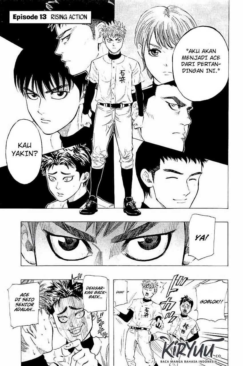 Baca Bungo Chapter 13 Gambar 2