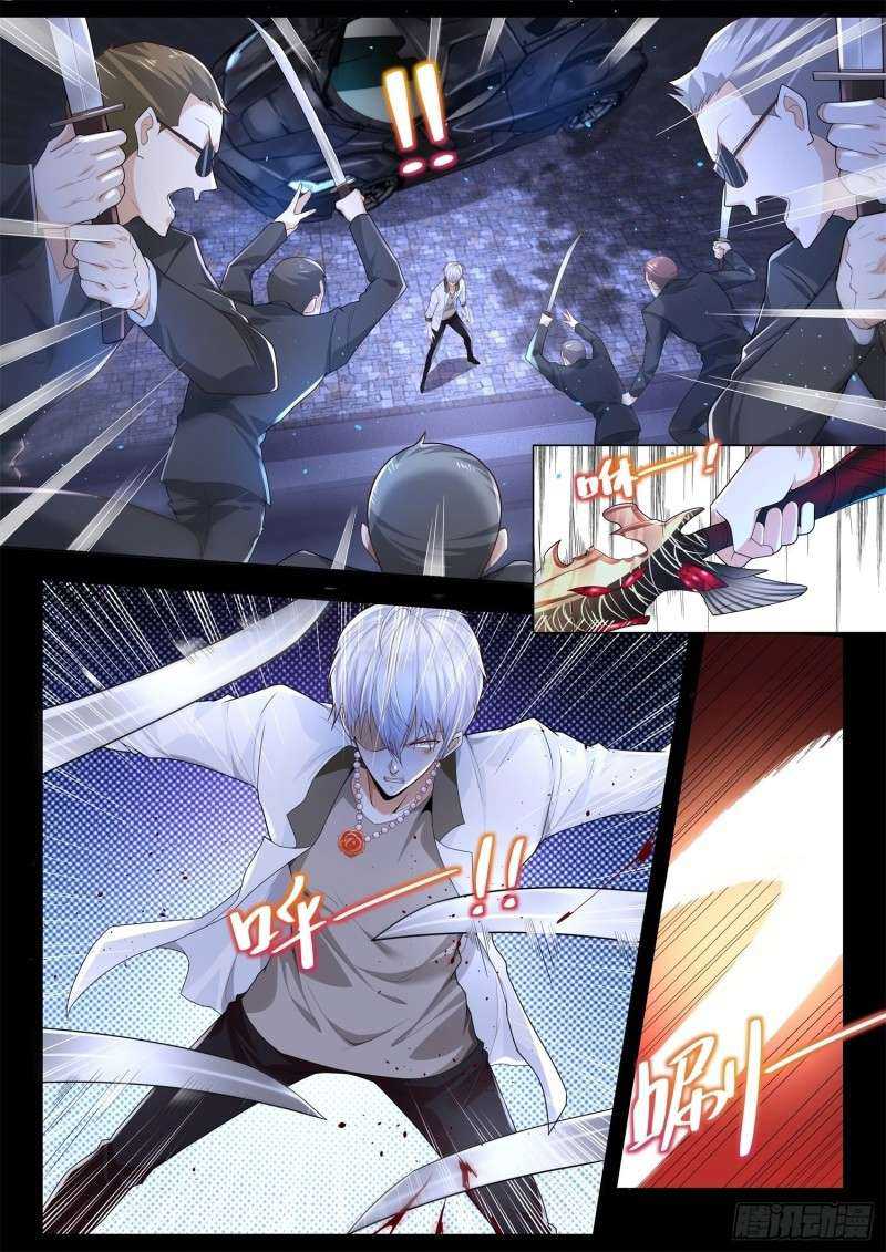 Shen Hao’s Heavenly Fall System Chapter 210 Gambar 3