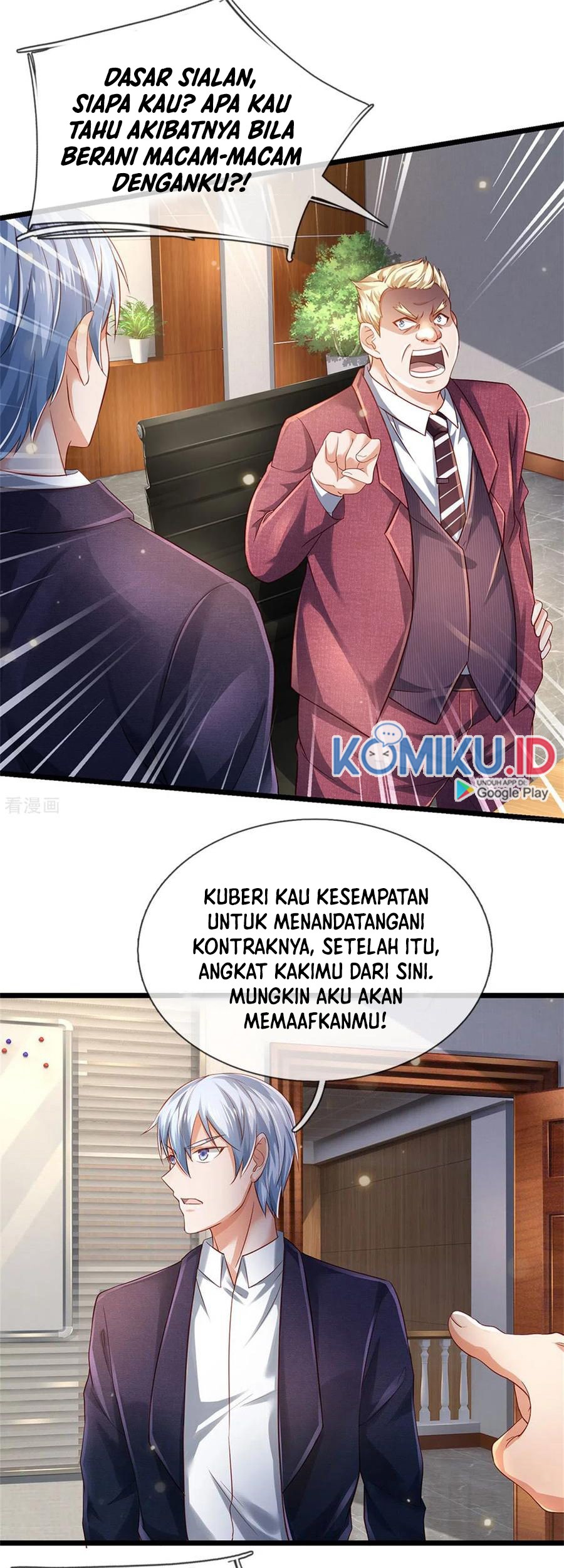 I am Daxianzun Chapter 260 Gambar 3