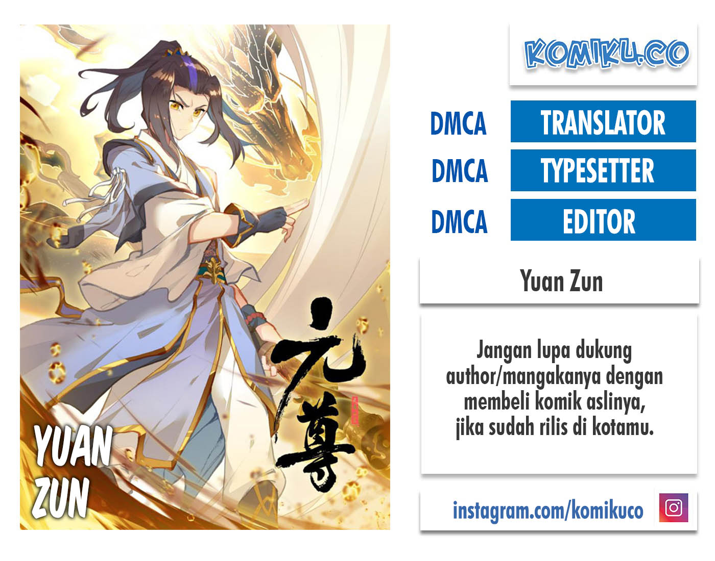 Baca Komik Yuan Zun Chapter 71.5 Gambar 1