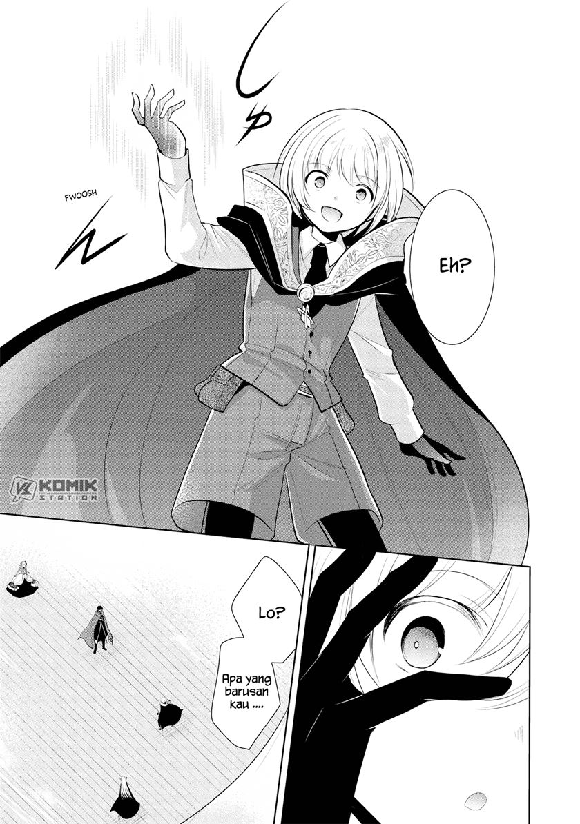 Maou no Ore ga Dorei Elf wo Yome ni Shitanda ga, Dou Medereba Ii? Chapter 30 Gambar 15