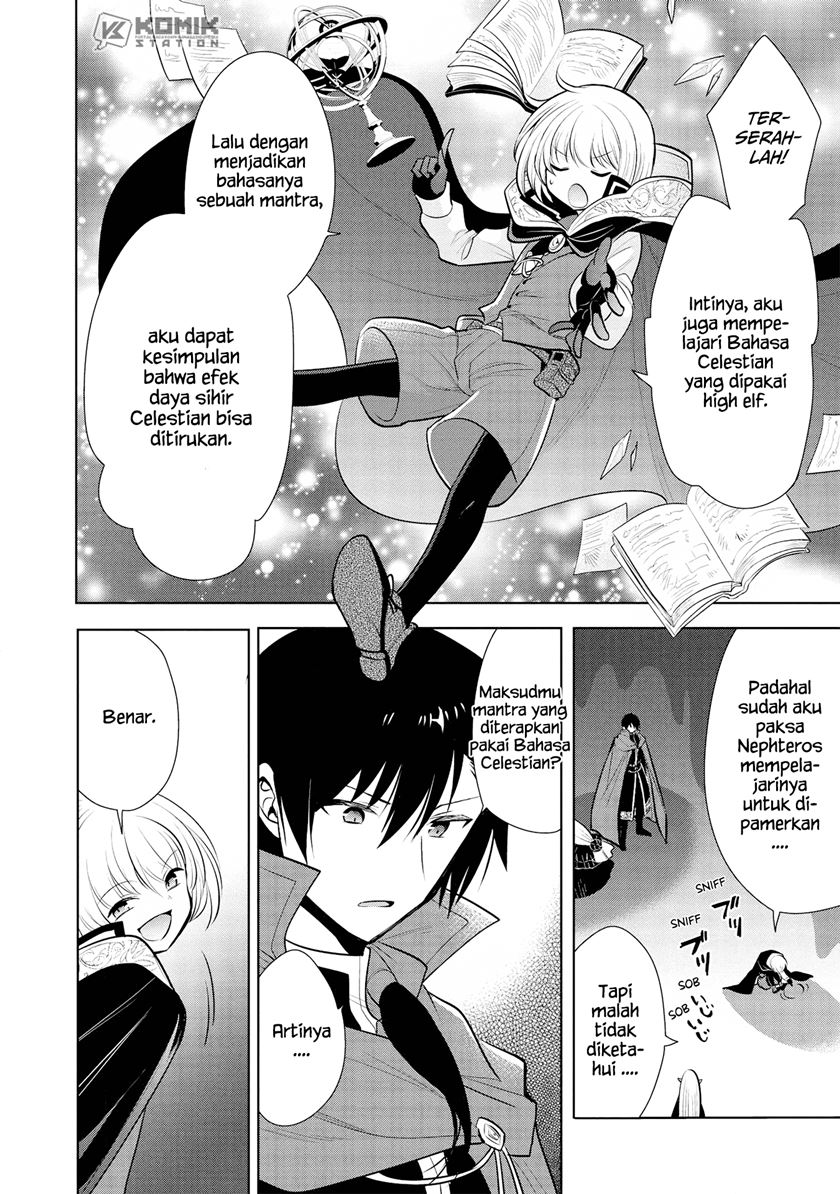 Maou no Ore ga Dorei Elf wo Yome ni Shitanda ga, Dou Medereba Ii? Chapter 30 Gambar 34
