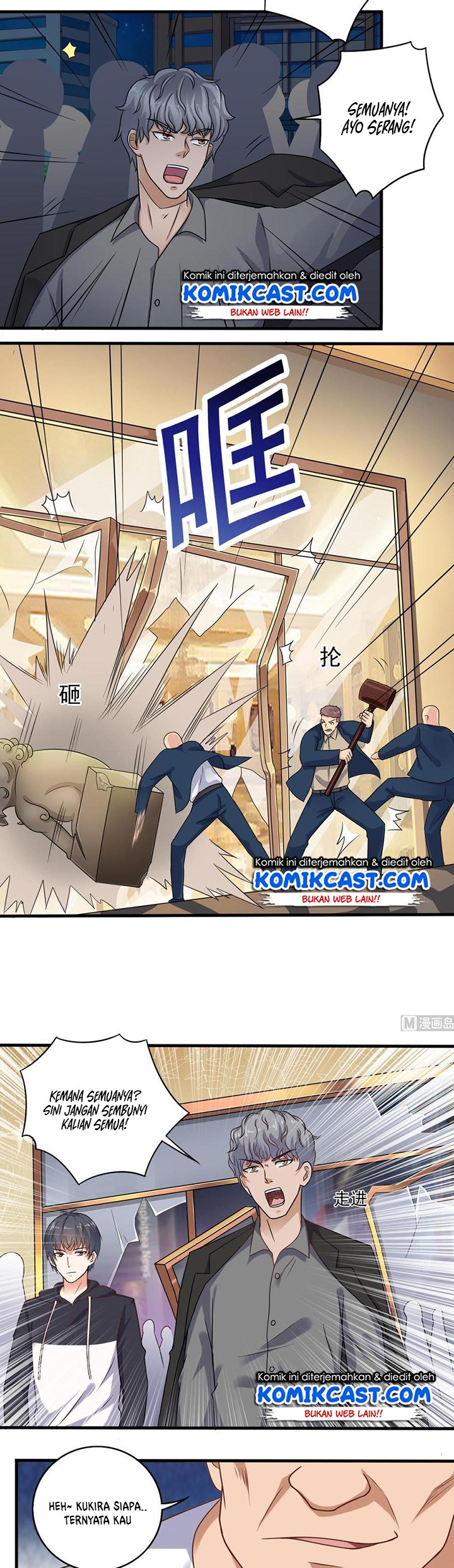 The Developer System Chapter 122 Gambar 4