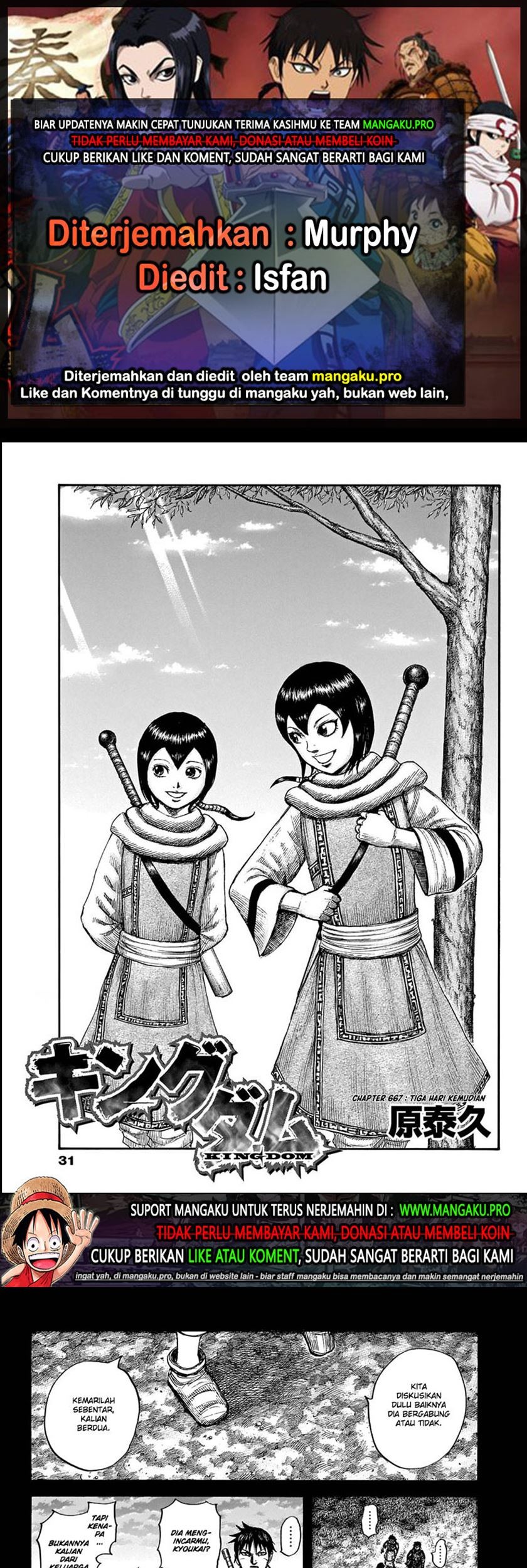 Baca Komik Kingdom Chapter 667 Gambar 1