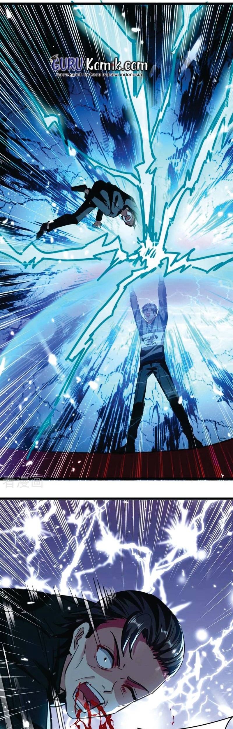 Rebirth Abandoned Less Return Chapter 150 Gambar 5