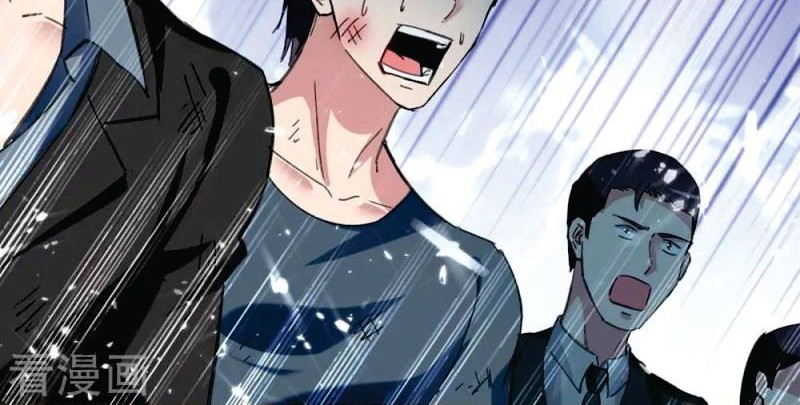 Rebirth Abandoned Less Return Chapter 150 Gambar 7