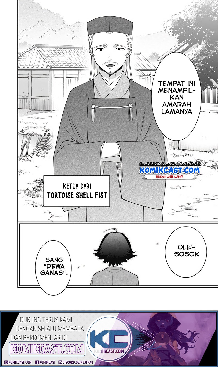 Jimina Ken Sei Wa Sore Demo Saikyoudesu Chapter 49 Gambar 16