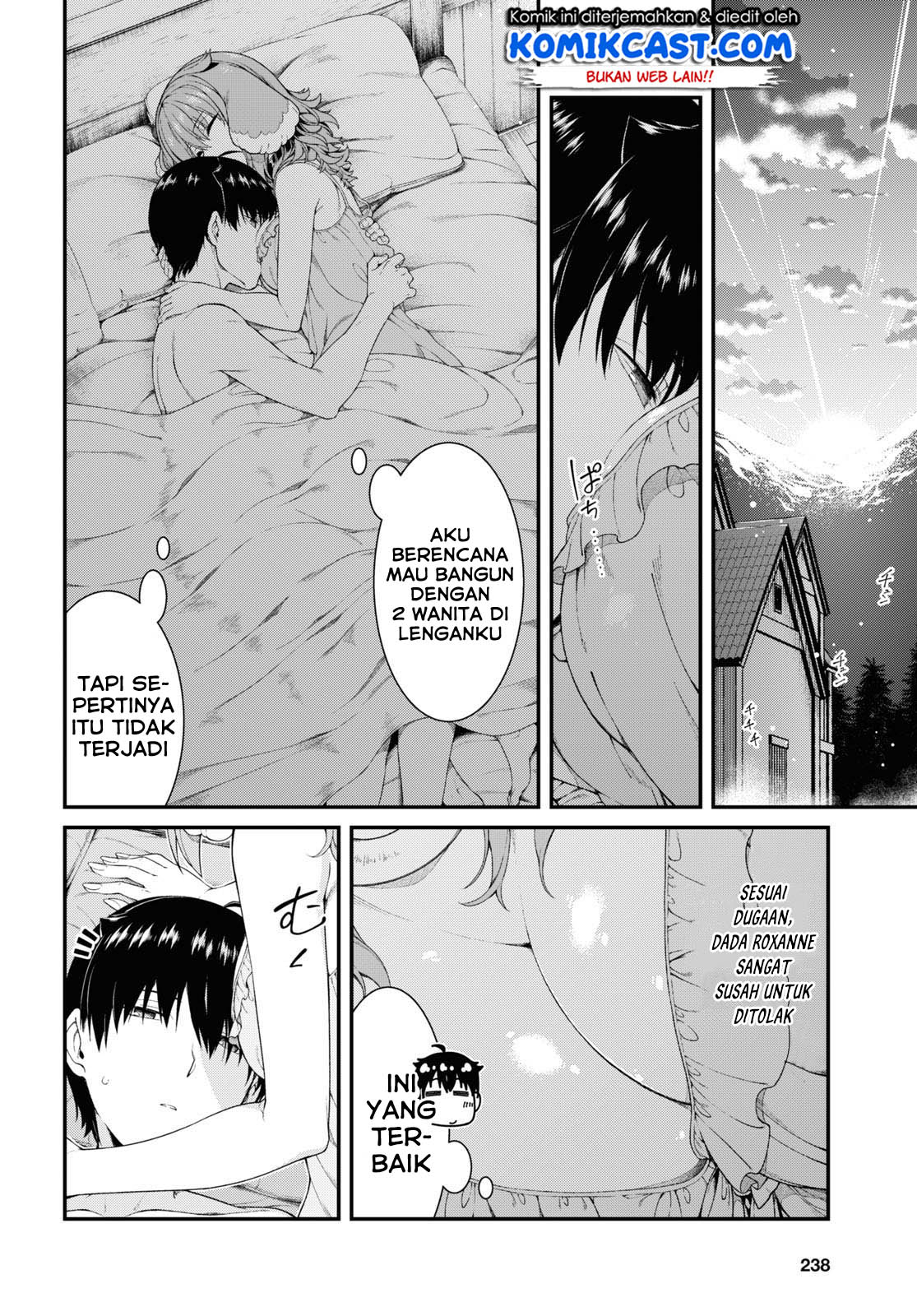 Isekai Meikyuu de Harem wo Chapter 44 Gambar 17