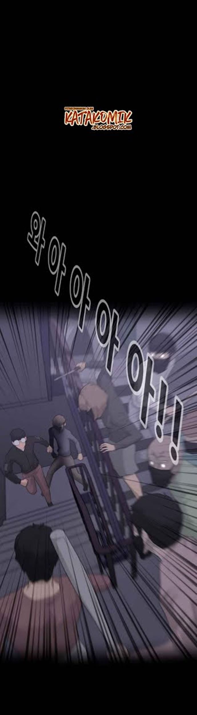 Baca Trigger Chapter 13 Gambar 2