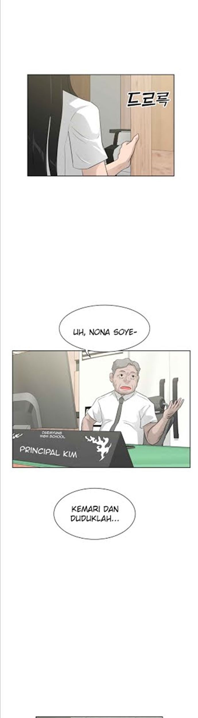 Trigger Chapter 13 Gambar 22