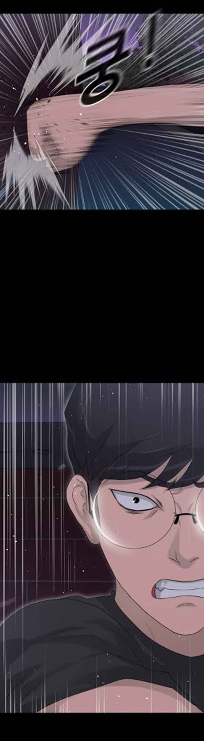 Trigger Chapter 13 Gambar 35