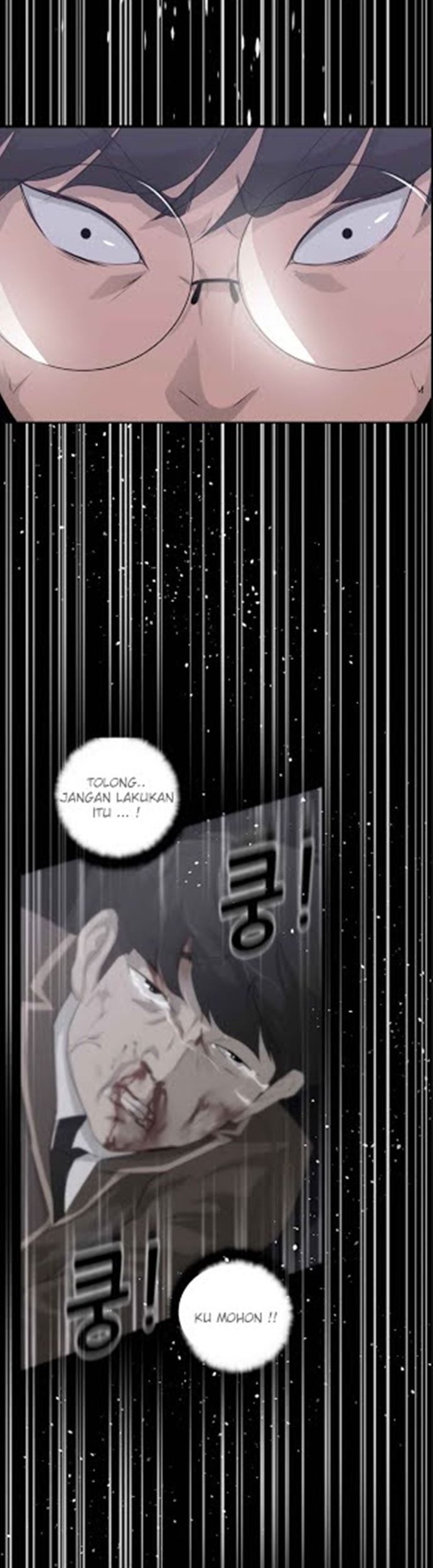Trigger Chapter 13 Gambar 40