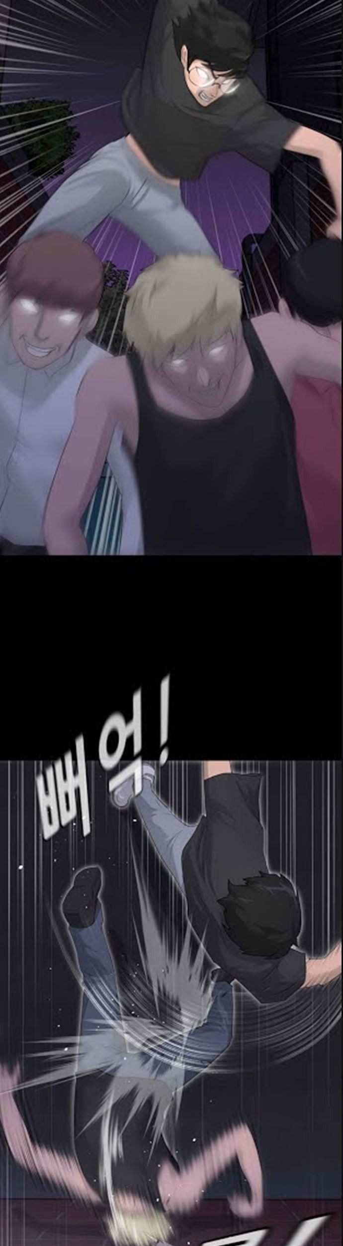 Trigger Chapter 13 Gambar 42