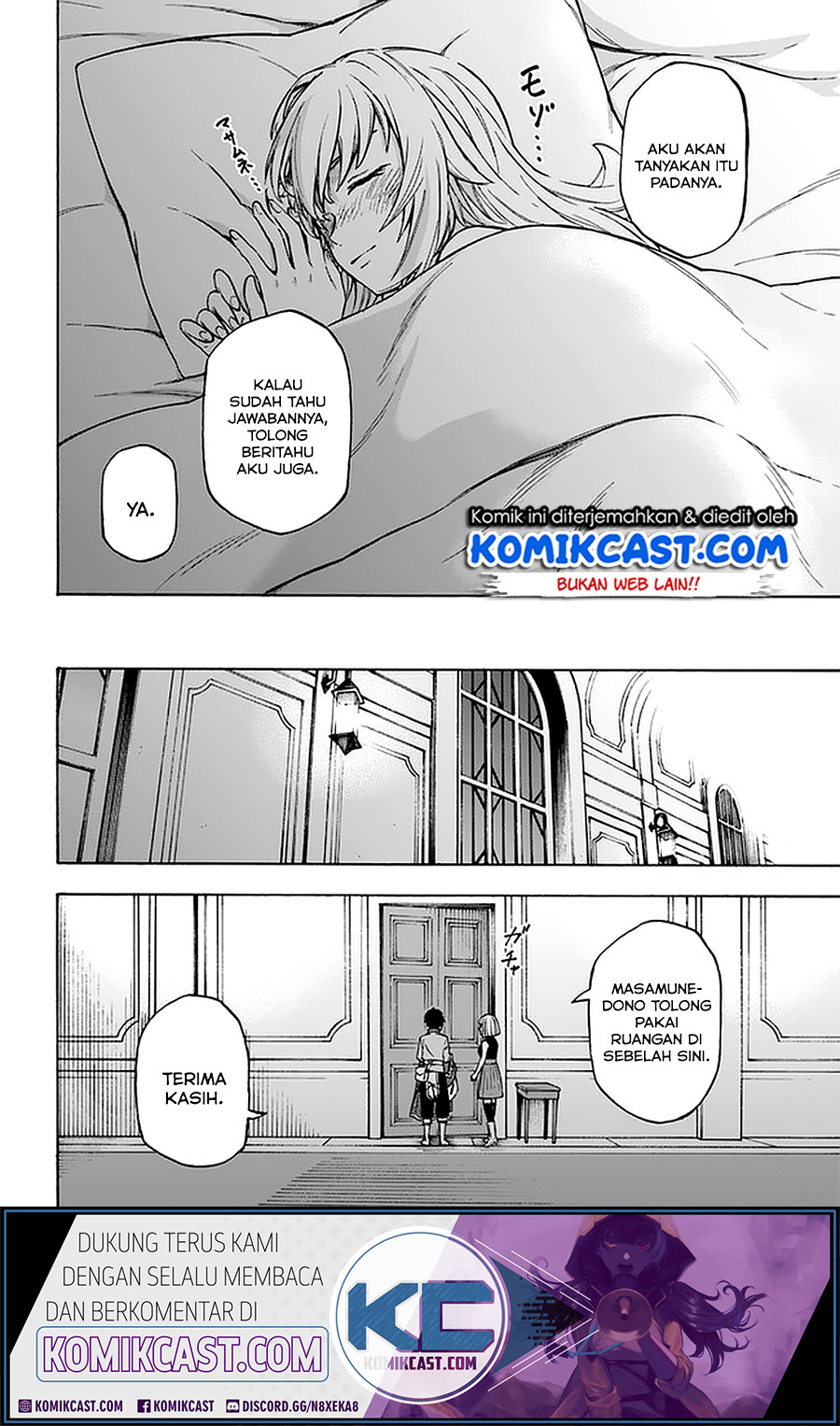 Nito no Taidana Isekai Shoukougun Chapter 12.1 Gambar 14