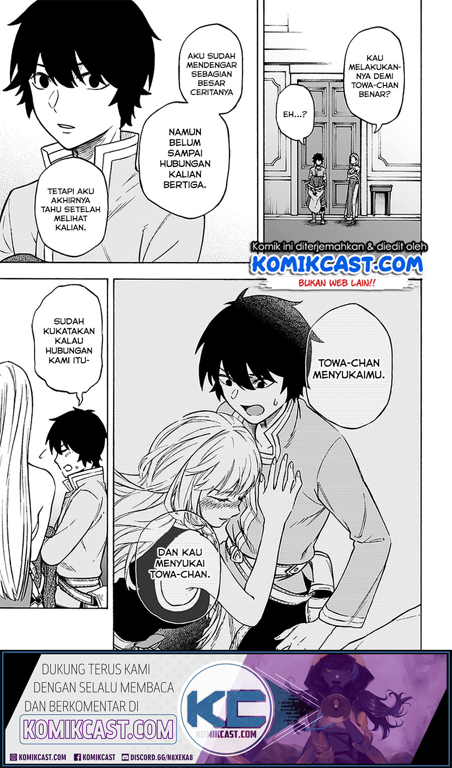 Nito no Taidana Isekai Shoukougun Chapter 12.1 Gambar 17