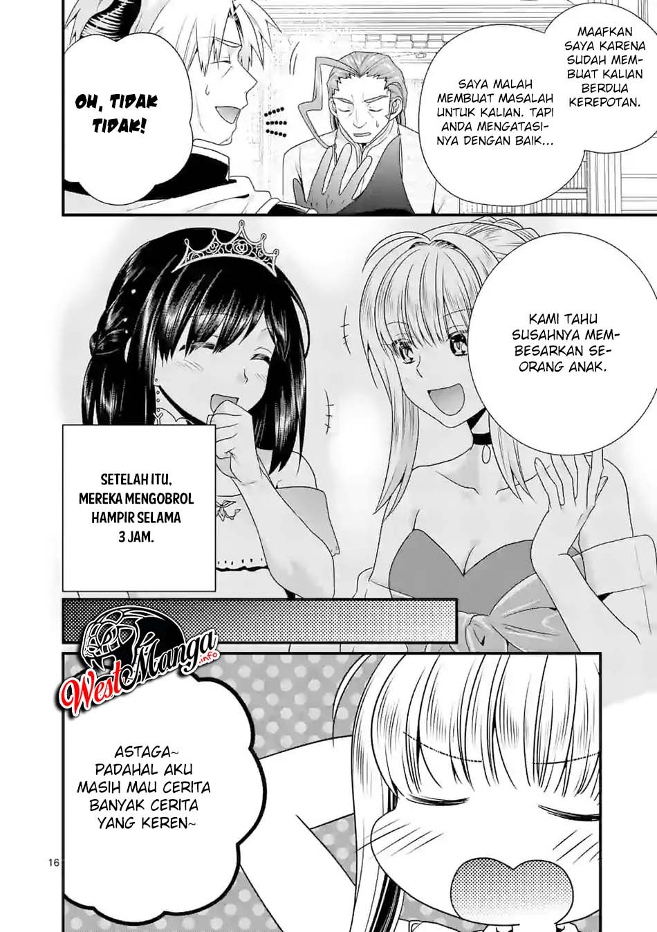Maou desu Onna Yuusha no Hahaoya to Saikon Shita no de Onna Yuusha ga Giri no Musume ni Narimashita Chapter 39 Gambar 17