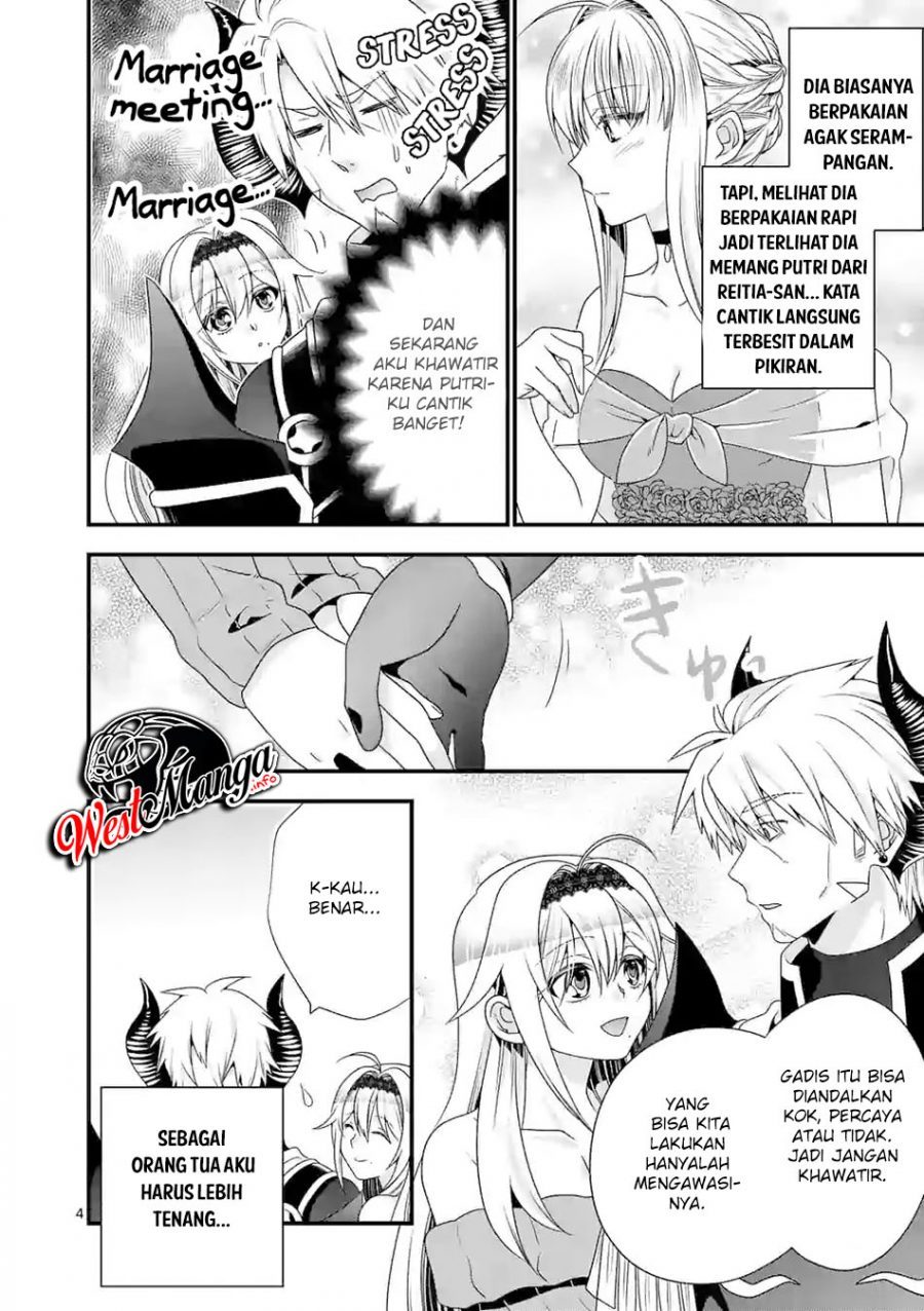Maou desu Onna Yuusha no Hahaoya to Saikon Shita no de Onna Yuusha ga Giri no Musume ni Narimashita Chapter 39 Gambar 5