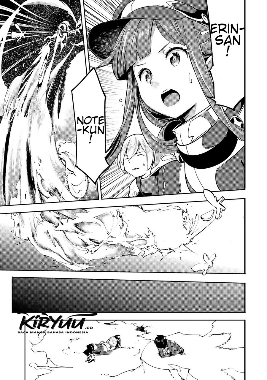 Hazure Skill [Mapping] wo Te ni Shita Shonen ha Saikyou Party to Dungeon ni Idomu Chapter 12.2 Gambar 16