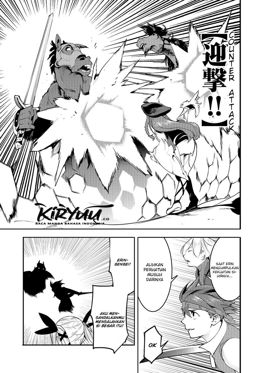Baca  Hazure Skill [Mapping] wo Te ni Shita Shonen ha Saikyou Party to Dungeon ni Idomu Chapter 12.2 Gambar 2