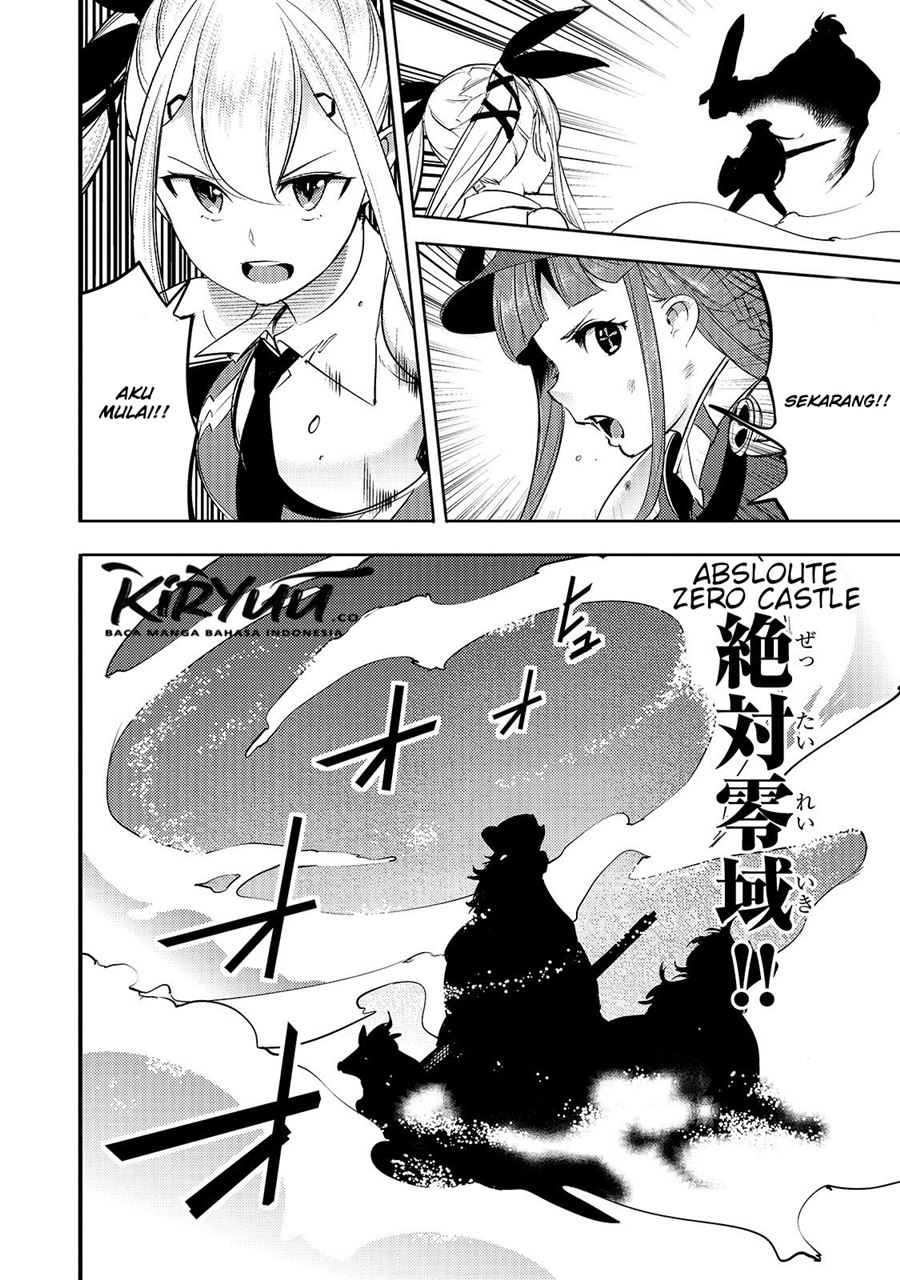Hazure Skill [Mapping] wo Te ni Shita Shonen ha Saikyou Party to Dungeon ni Idomu Chapter 12.2 Gambar 5