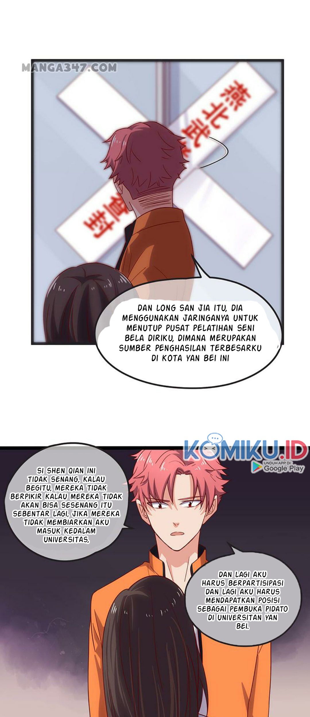 Gold System Chapter 26 Gambar 31