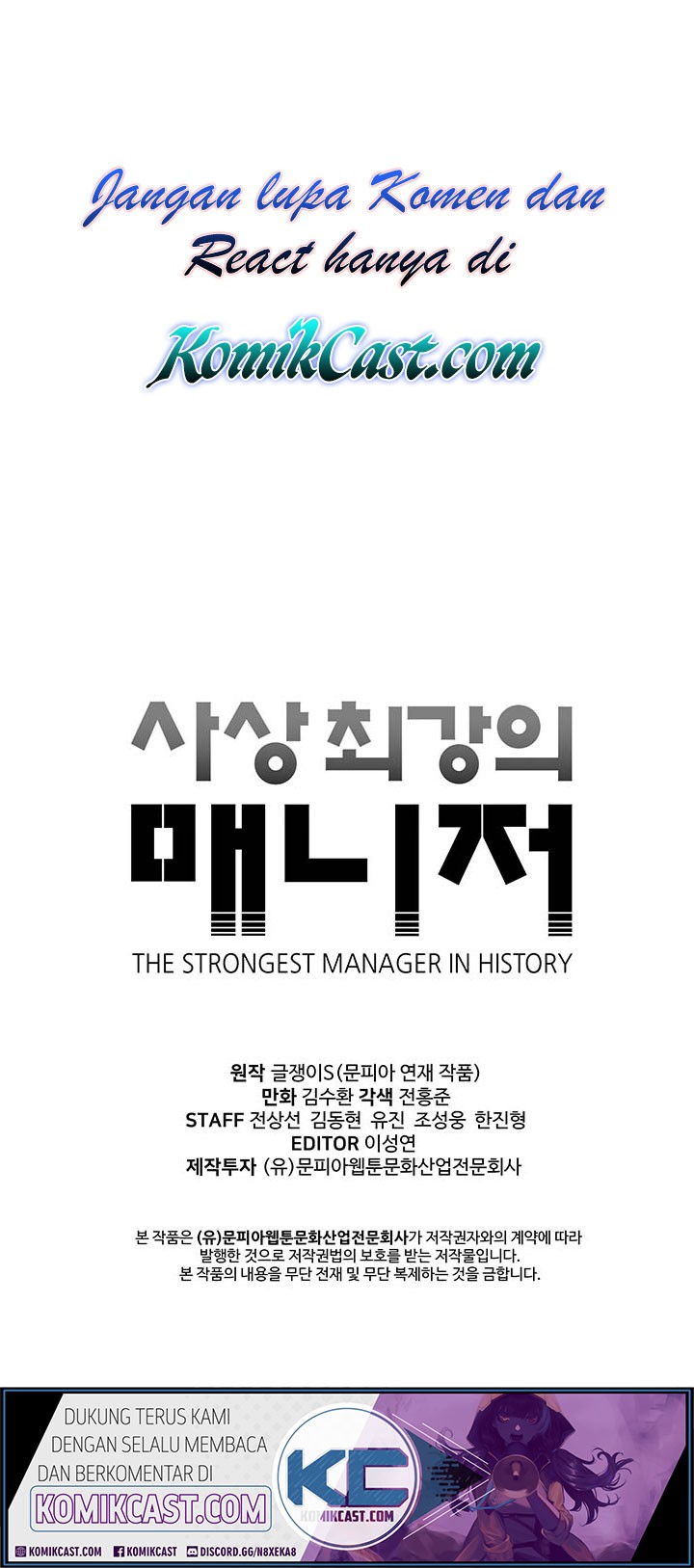The Strongest Manager In History Chapter 22 Gambar 37