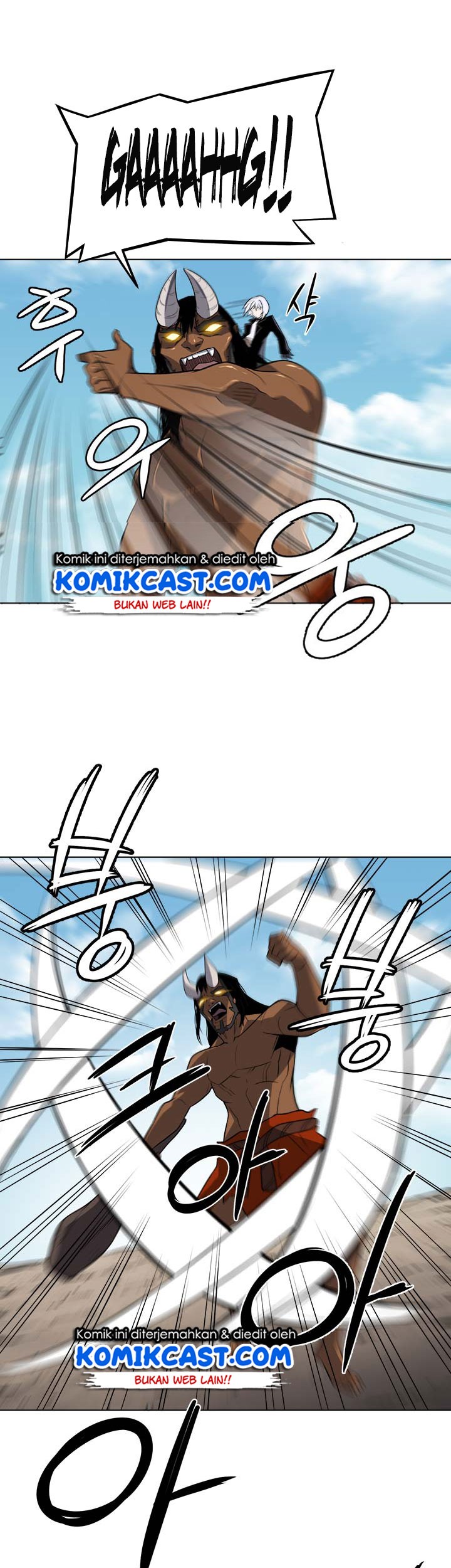 The Strongest Manager In History Chapter 22 Gambar 11