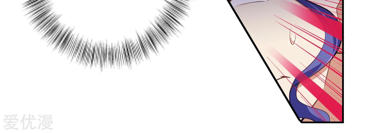 Against the Gods Chapter 283 Gambar 6