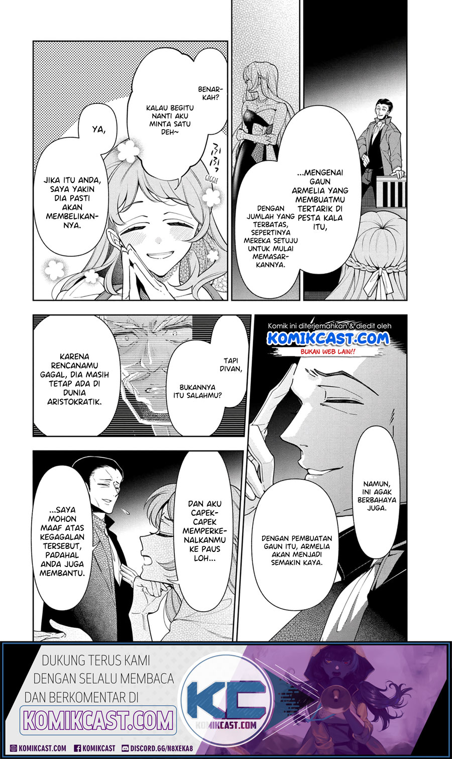 Baca Koushaku Reijou no Tashinami Chapter 57 Gambar 2