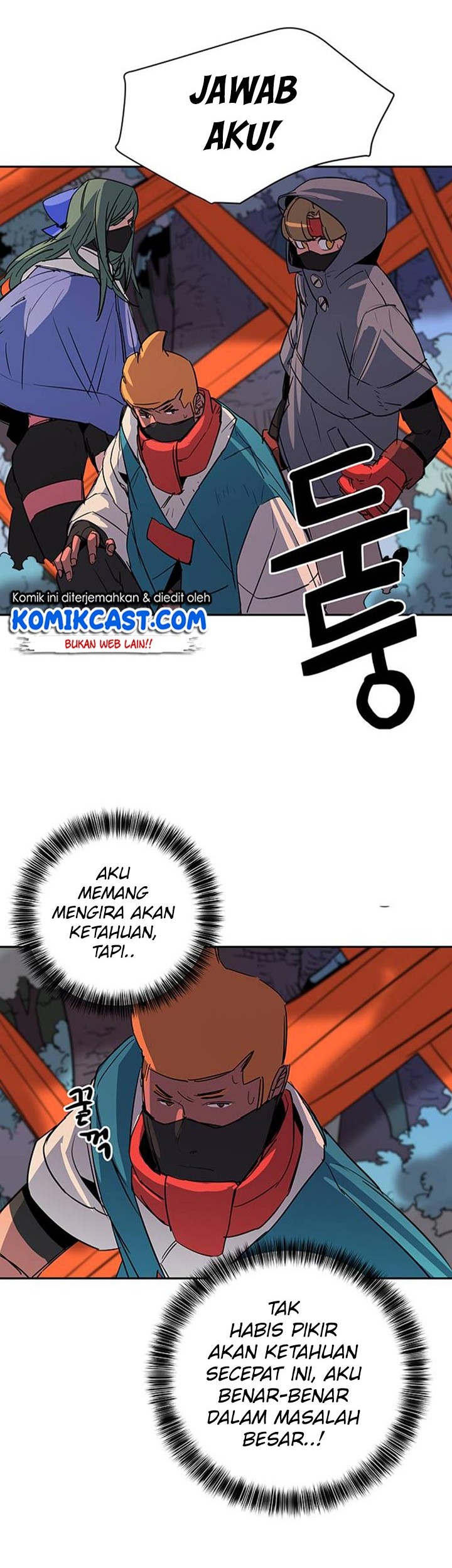 Get Life Chapter 51 Gambar 17
