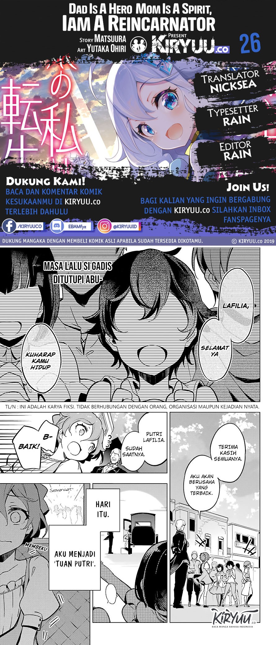 Baca Komik Chichi wa Eiyuu, Haha wa Seirei, Musume no Watashi wa Tenseisha Chapter 26 Gambar 1
