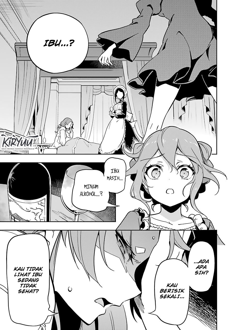 Chichi wa Eiyuu, Haha wa Seirei, Musume no Watashi wa Tenseisha Chapter 26 Gambar 14