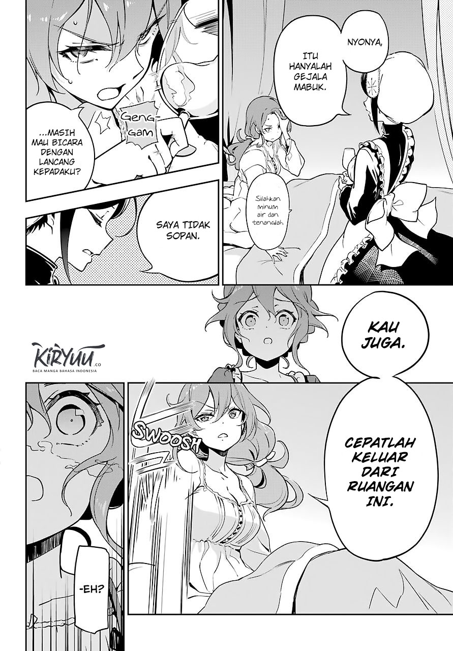 Chichi wa Eiyuu, Haha wa Seirei, Musume no Watashi wa Tenseisha Chapter 26 Gambar 15