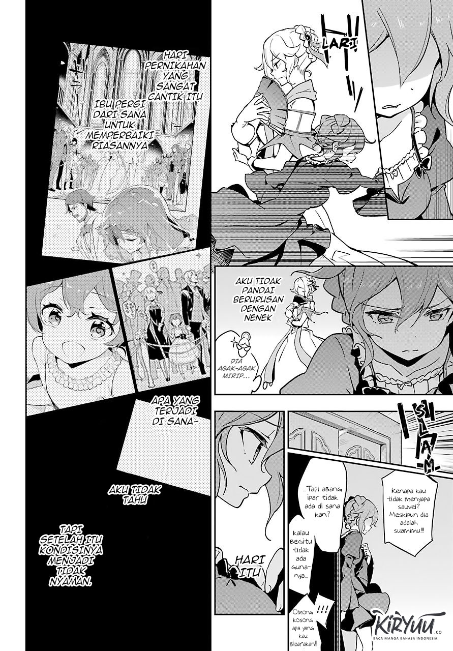 Chichi wa Eiyuu, Haha wa Seirei, Musume no Watashi wa Tenseisha Chapter 26 Gambar 23