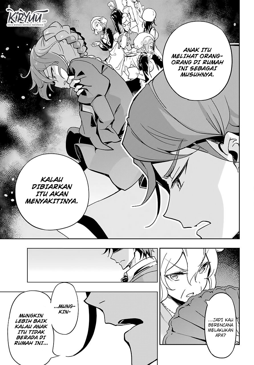 Chichi wa Eiyuu, Haha wa Seirei, Musume no Watashi wa Tenseisha Chapter 26 Gambar 26