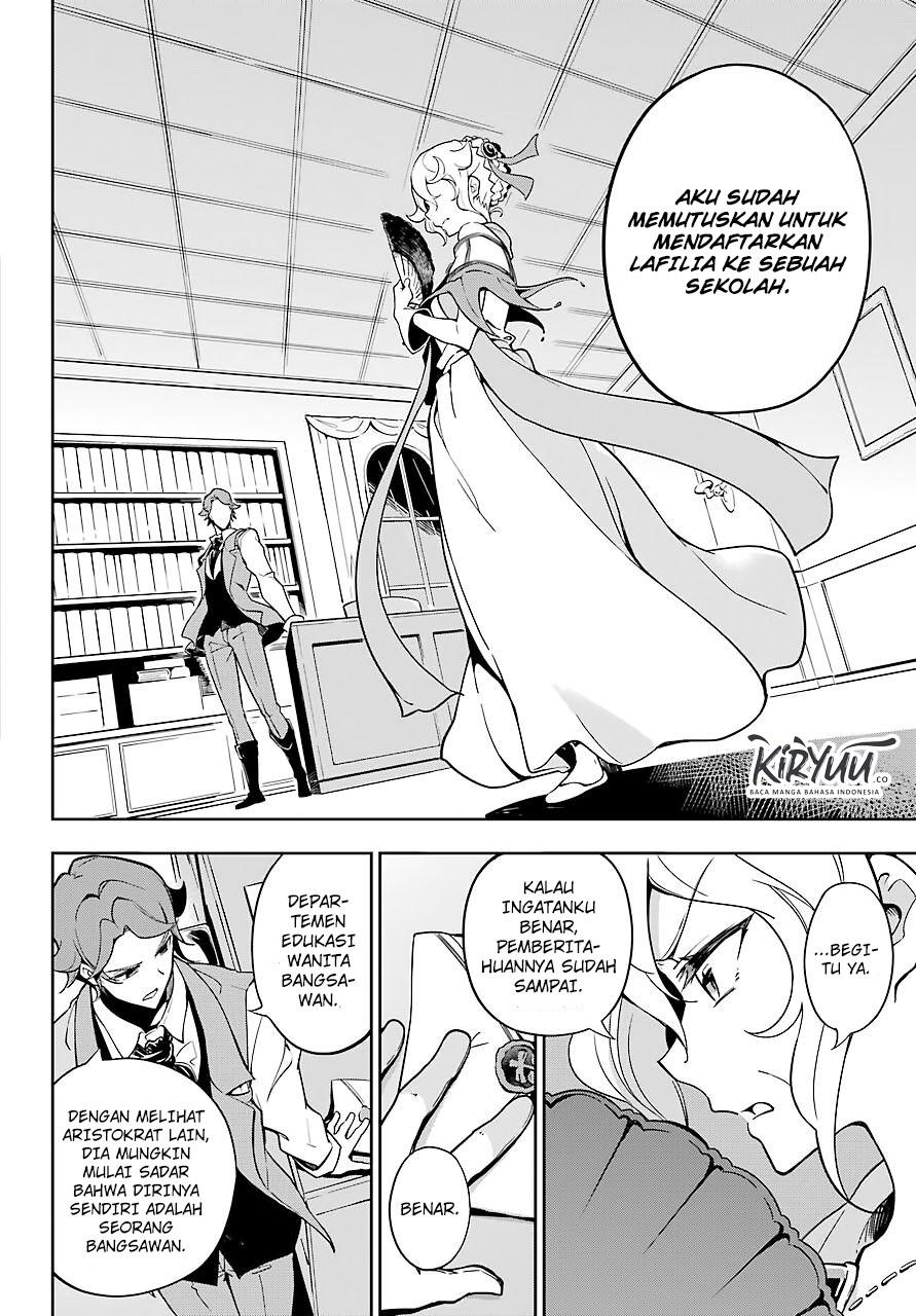 Chichi wa Eiyuu, Haha wa Seirei, Musume no Watashi wa Tenseisha Chapter 26 Gambar 27