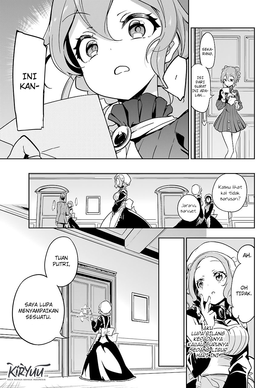 Chichi wa Eiyuu, Haha wa Seirei, Musume no Watashi wa Tenseisha Chapter 26 Gambar 30