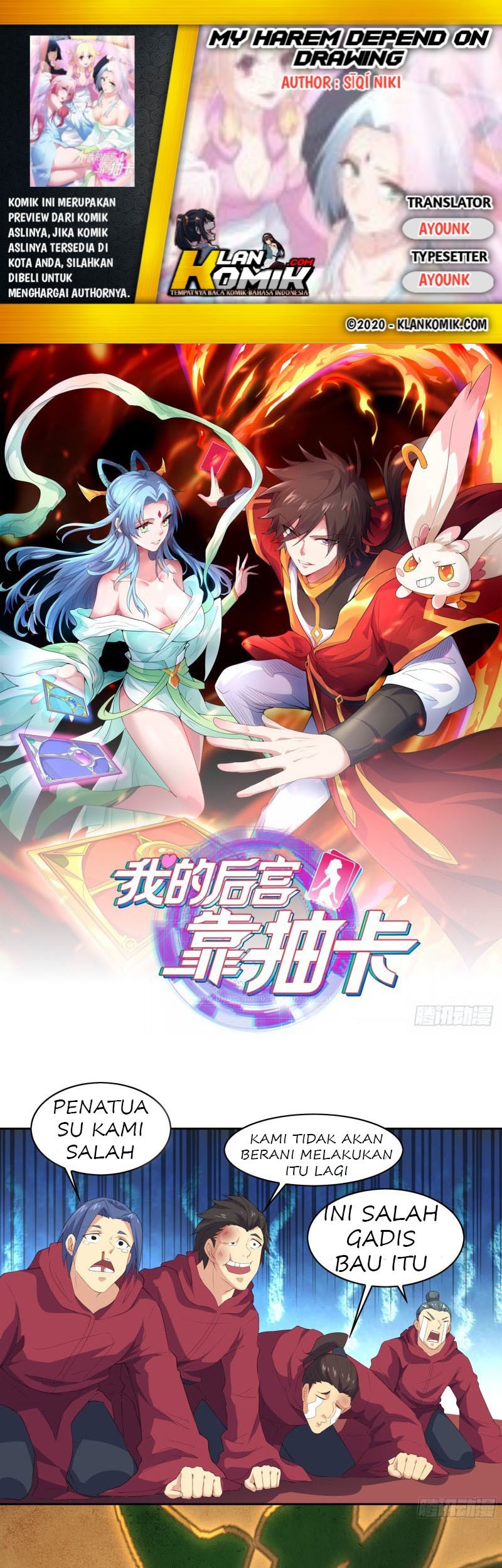 Baca Komik My Harem Depend on Drawing Chapter 07 Gambar 1