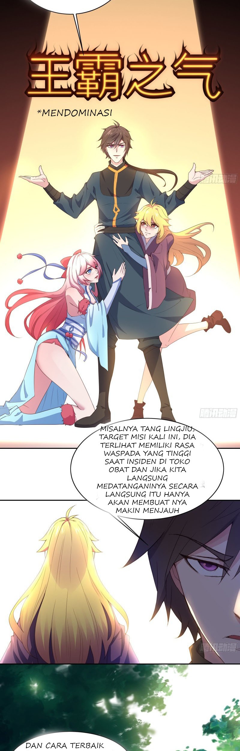 My Harem Depend on Drawing Chapter 07 Gambar 11