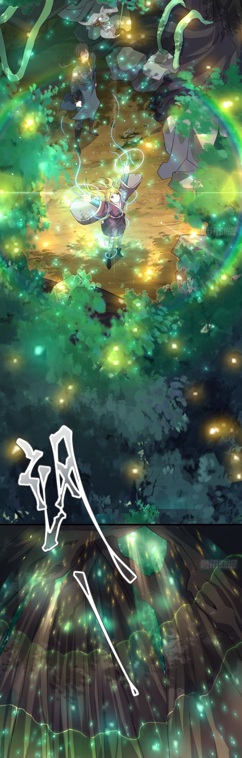 My Harem Depend on Drawing Chapter 07 Gambar 21