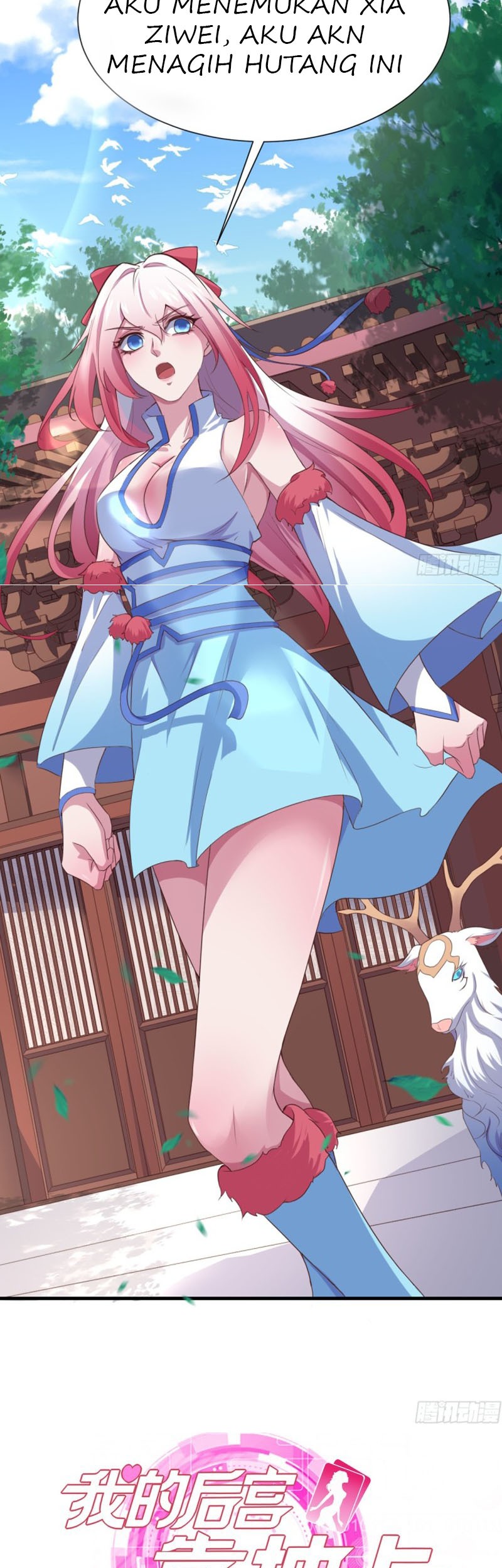 My Harem Depend on Drawing Chapter 07 Gambar 42