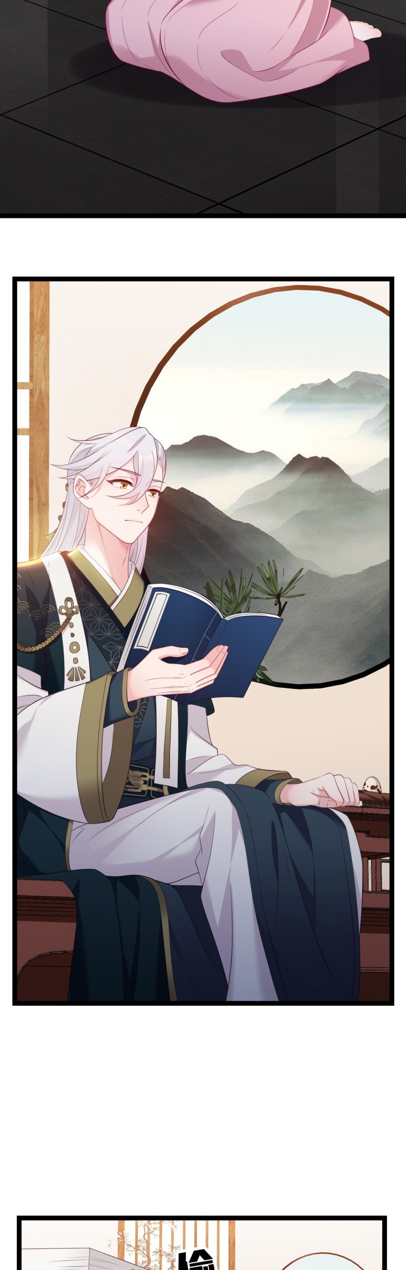 I Won’t Marry The Enemy Prince Chapter 11 Gambar 23