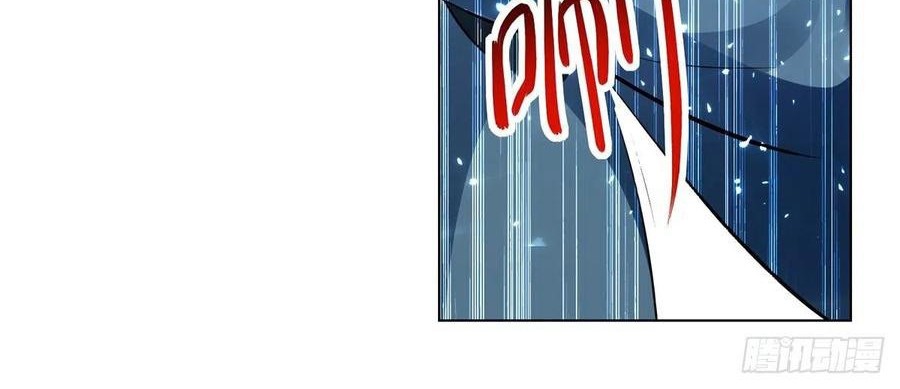 Ling Tian Shendi Chapter 138 Gambar 3