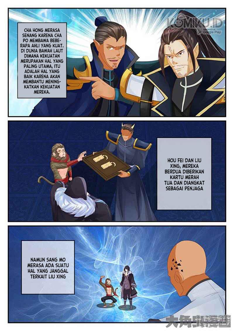 Legend Of Immortals Chapter 122 Gambar 6